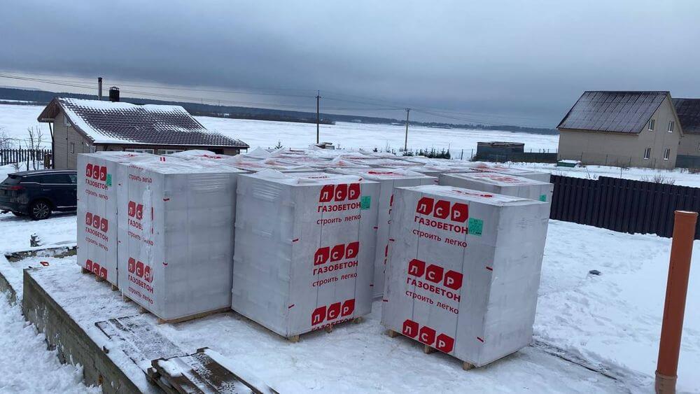 Газобетон ЛСР Кикерино D200 625х300х250 мм фото 3