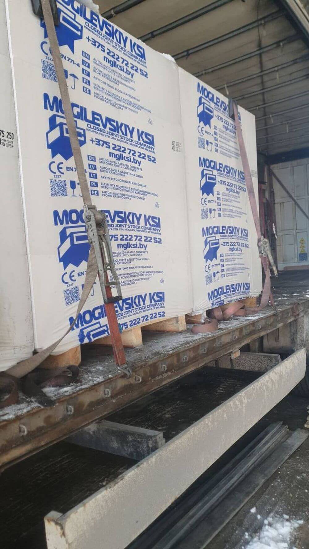 Газобетон Могилевский КСИ D500 250x250x625 мм фото 3