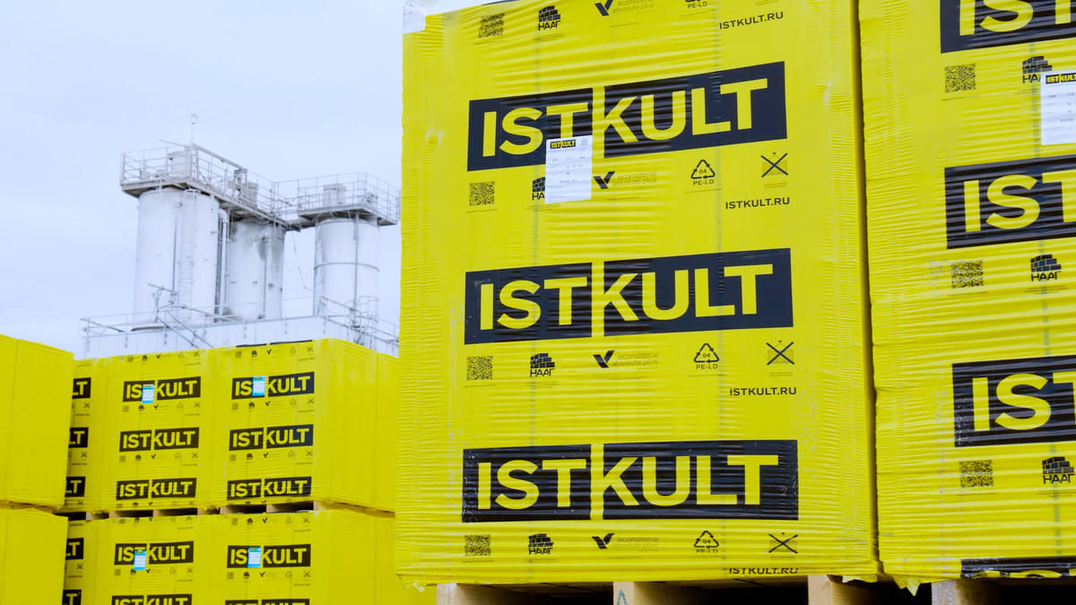Газобетонный U-блок ISTKULT 500х250х250 мм фото 2