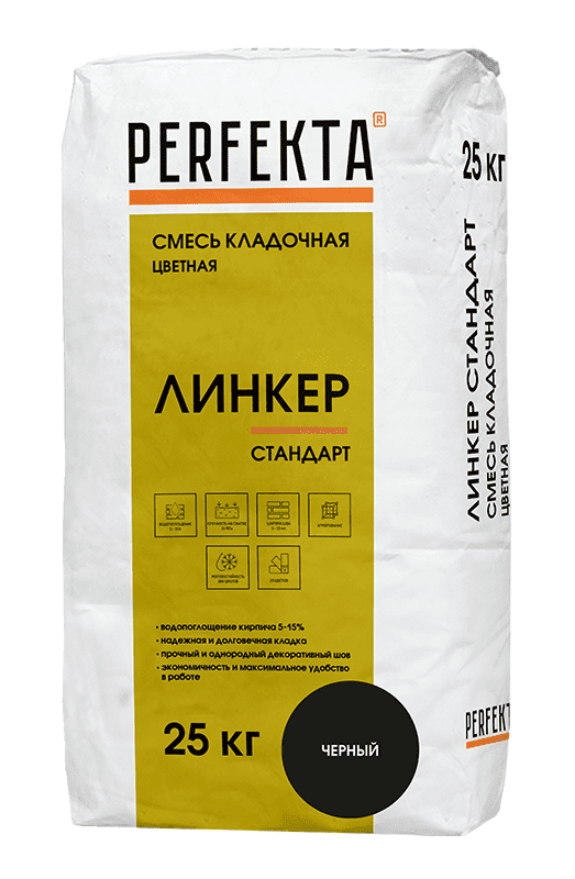 Смесь кладочная цветная PERFEKTA Линкер Стандарт черный, 25 кг фото 0