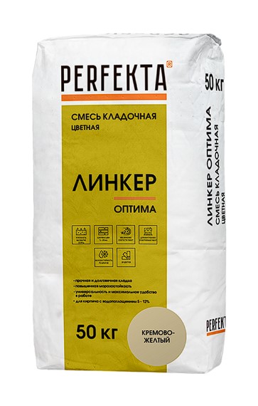 Смесь кладочная цветная PERFEKTA Линкер Оптима кремово-желтый, 50 кг фото 0